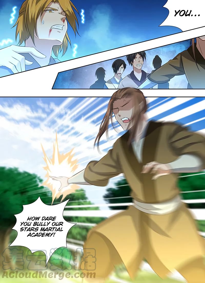 Yong Heng Zhi Zun chapter 223 page 5