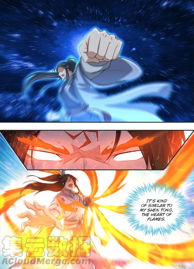 Yong Heng Zhi Zun chapter 224 page 1