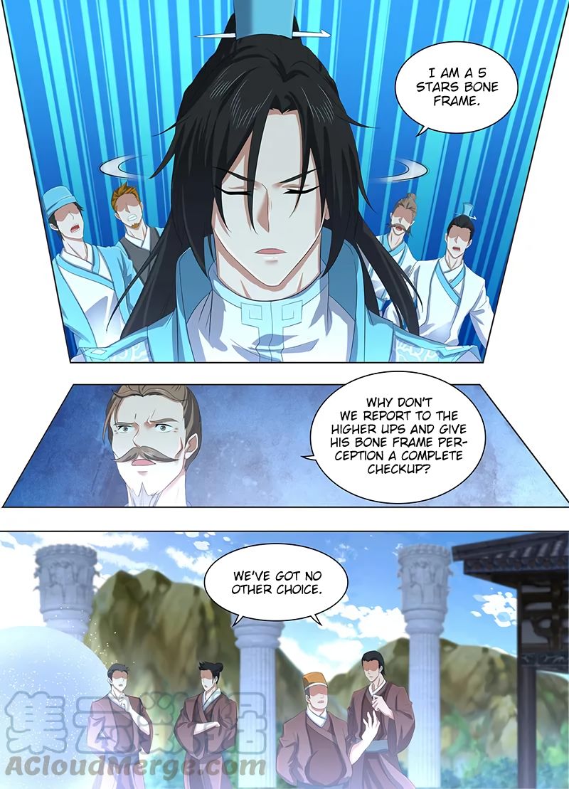 Yong Heng Zhi Zun chapter 224 page 13