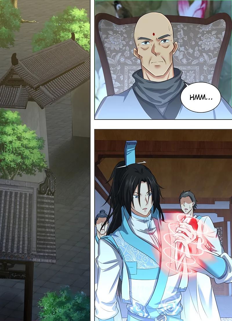 Yong Heng Zhi Zun chapter 224 page 14