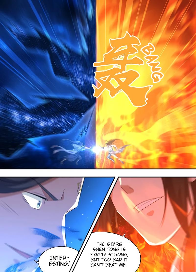 Yong Heng Zhi Zun chapter 224 page 2