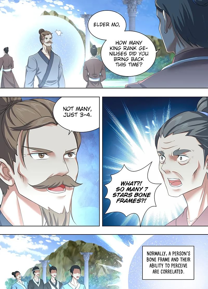 Yong Heng Zhi Zun chapter 224 page 7