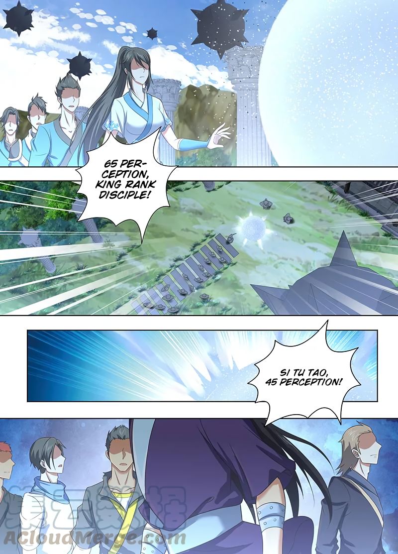 Yong Heng Zhi Zun chapter 224 page 9