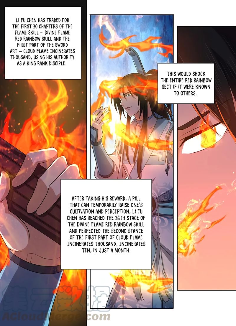 Yong Heng Zhi Zun chapter 225 page 1