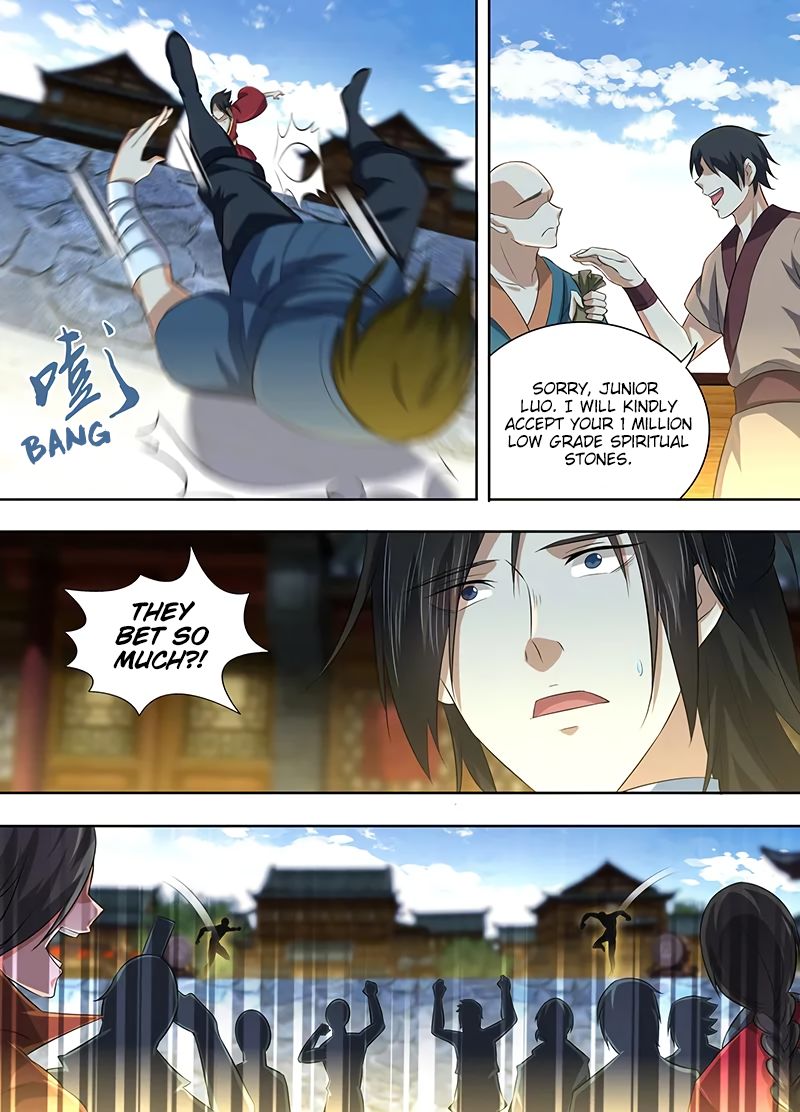 Yong Heng Zhi Zun chapter 225 page 12