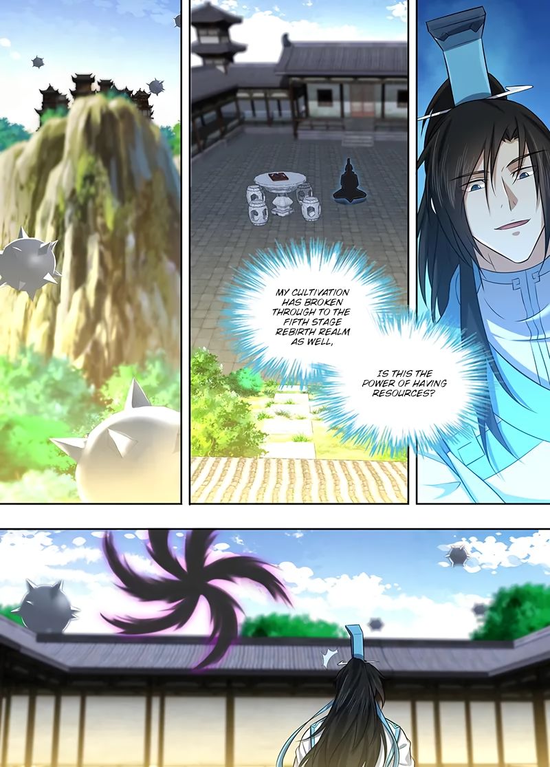 Yong Heng Zhi Zun chapter 225 page 2