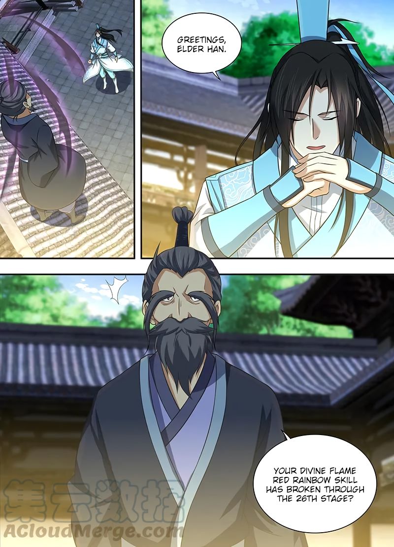 Yong Heng Zhi Zun chapter 225 page 3