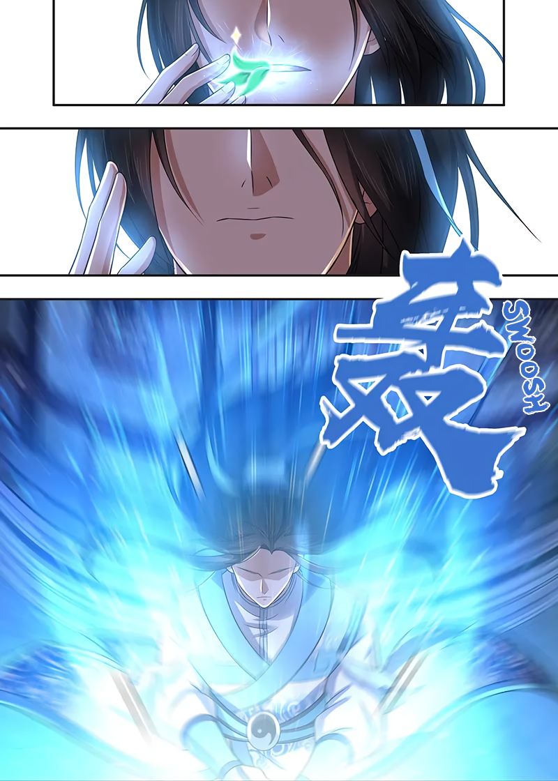 Yong Heng Zhi Zun chapter 225 page 6