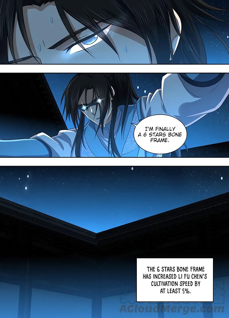 Yong Heng Zhi Zun chapter 225 page 9