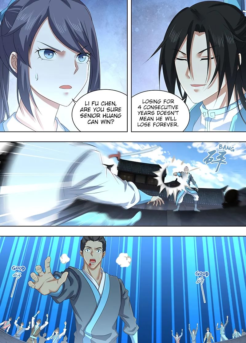 Yong Heng Zhi Zun chapter 226 page 2