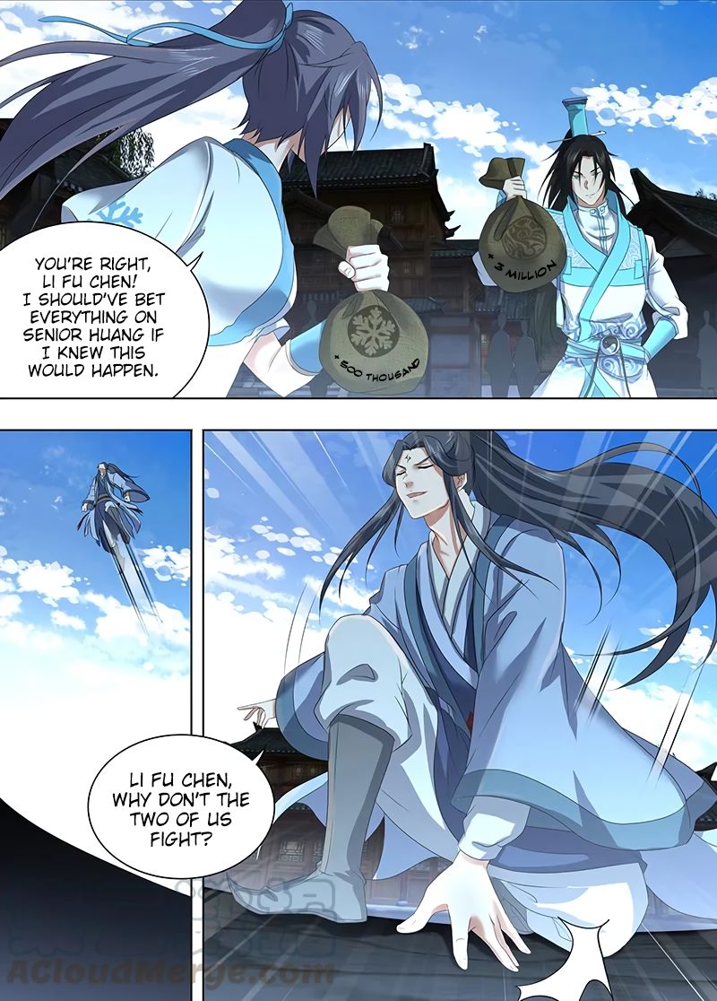 Yong Heng Zhi Zun chapter 226 page 3