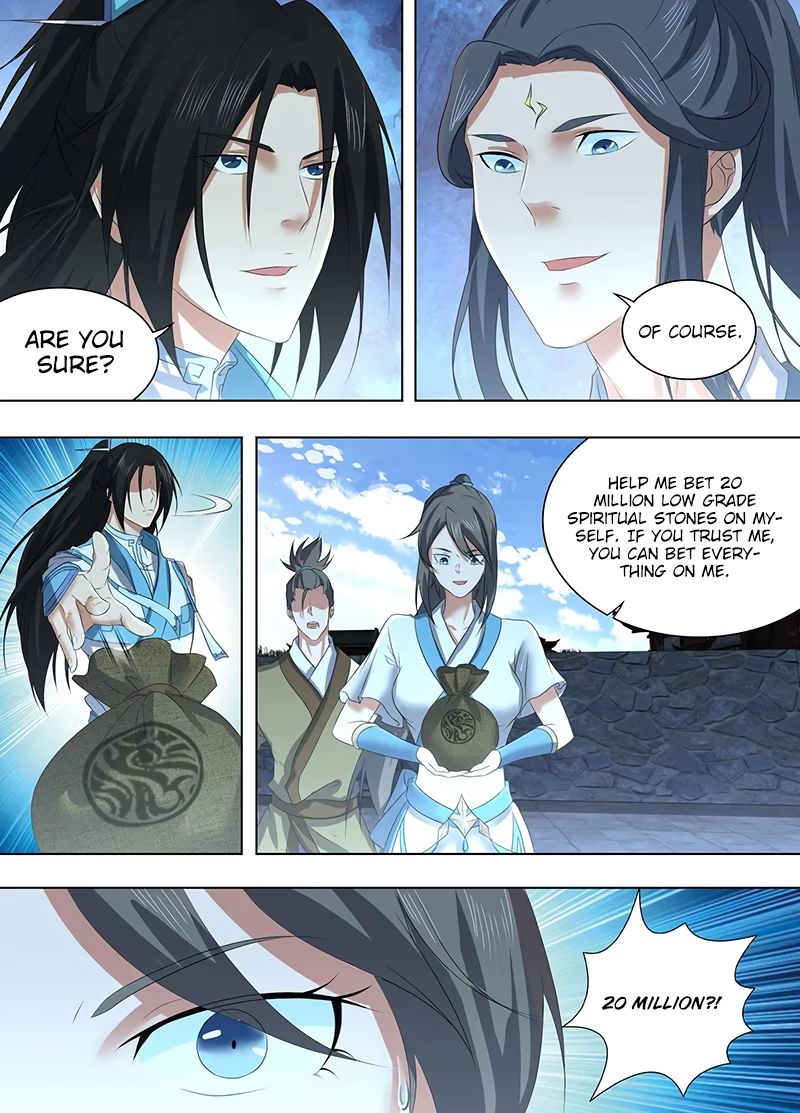Yong Heng Zhi Zun chapter 226 page 4