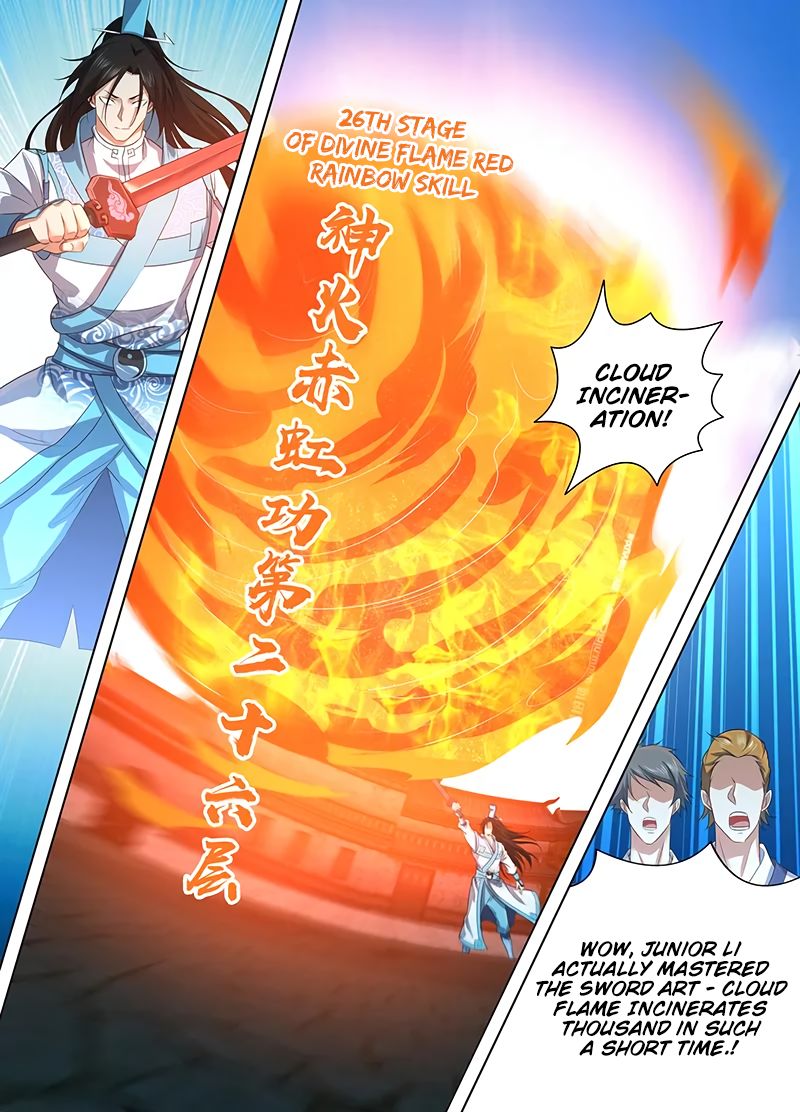 Yong Heng Zhi Zun chapter 226 page 8