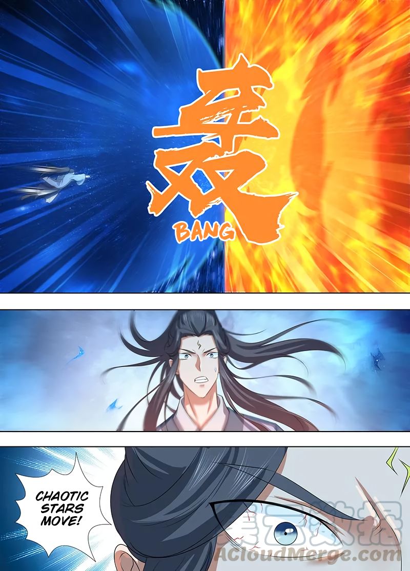 Yong Heng Zhi Zun chapter 226 page 9