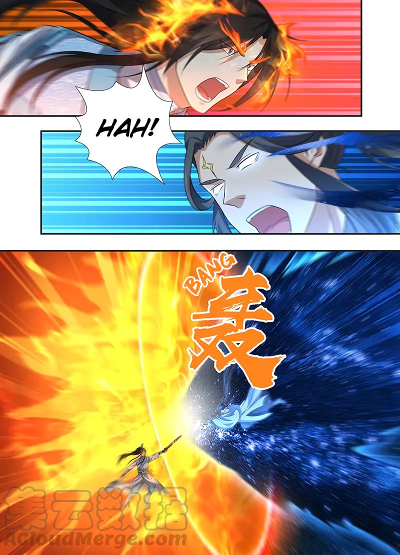 Yong Heng Zhi Zun chapter 227 page 1