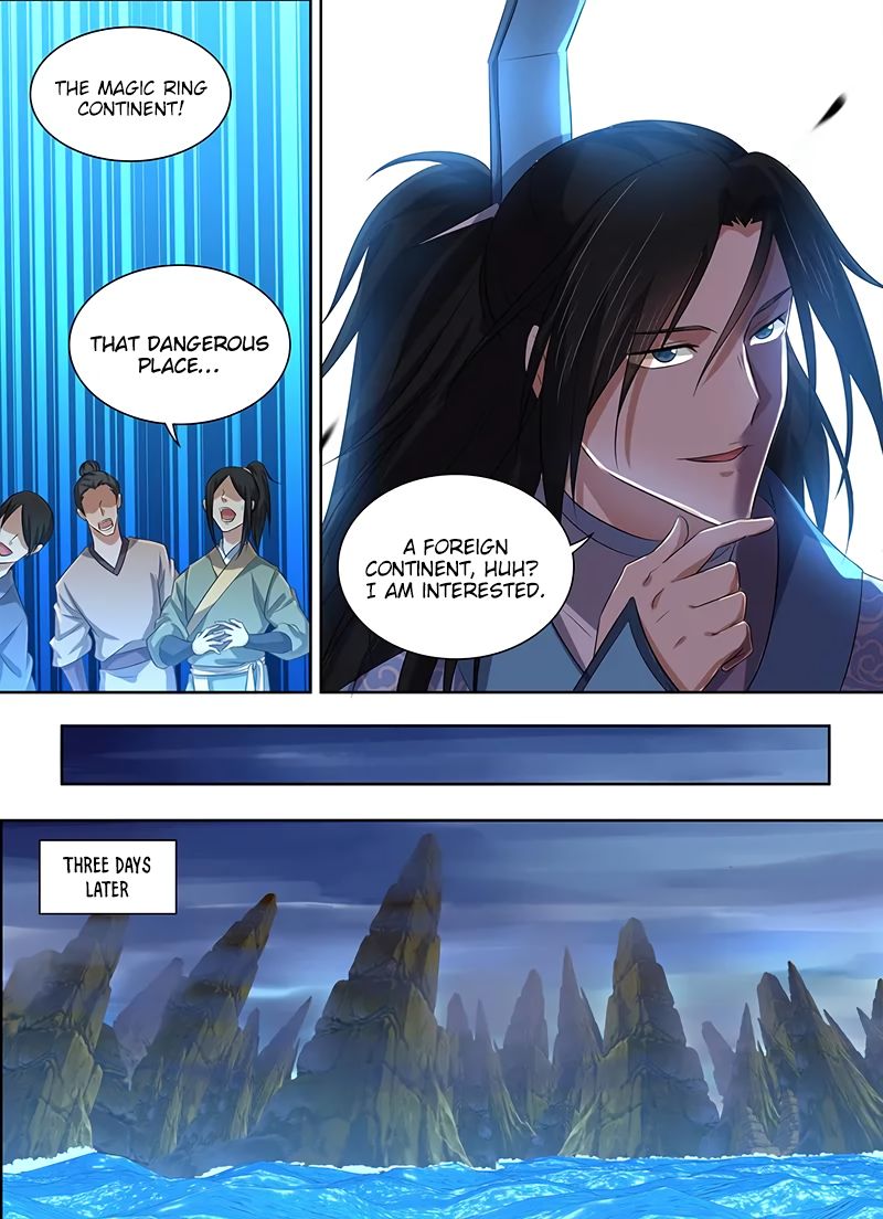 Yong Heng Zhi Zun chapter 227 page 12