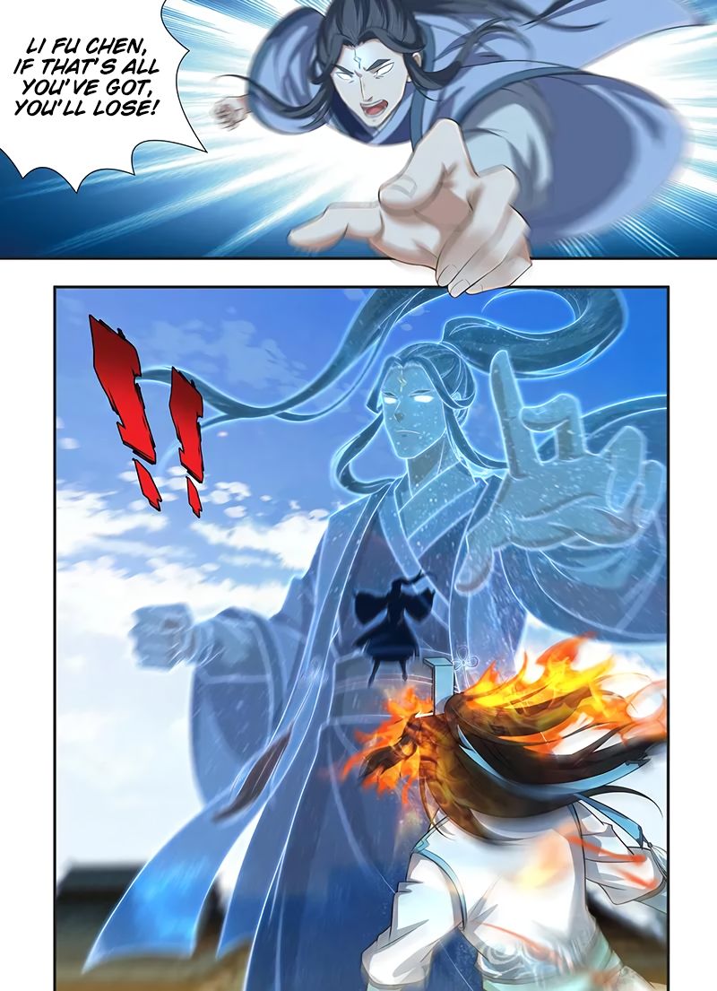 Yong Heng Zhi Zun chapter 227 page 2