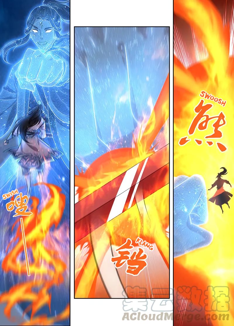 Yong Heng Zhi Zun chapter 227 page 5