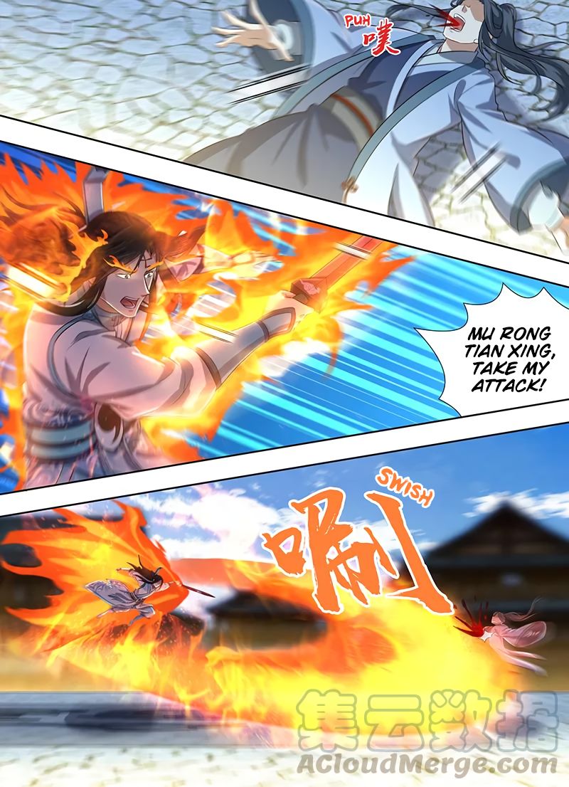 Yong Heng Zhi Zun chapter 227 page 7