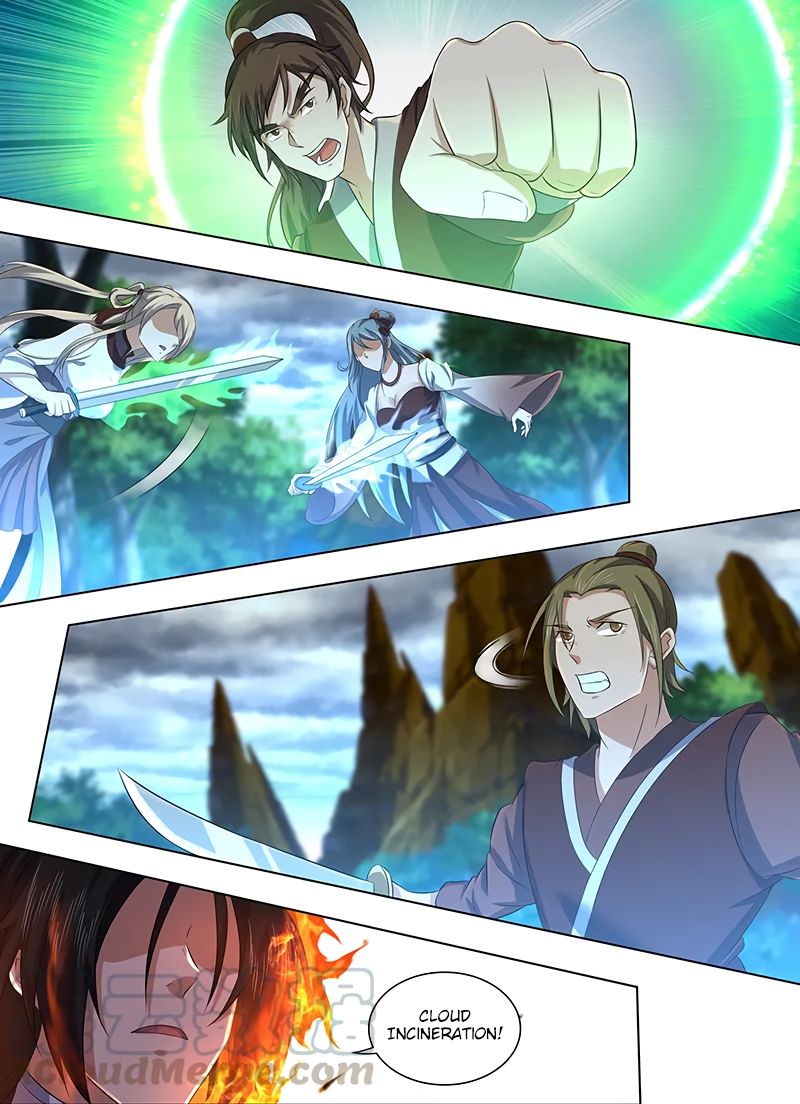 Yong Heng Zhi Zun chapter 228 page 3