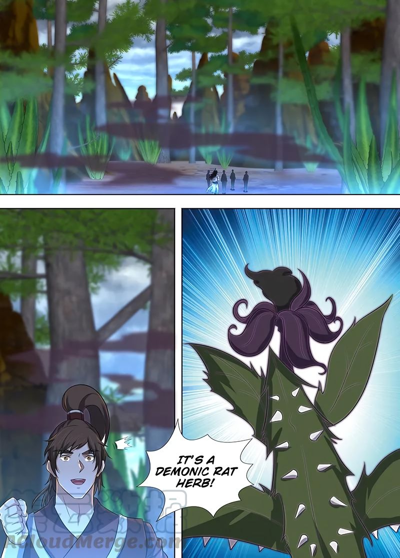 Yong Heng Zhi Zun chapter 228 page 5