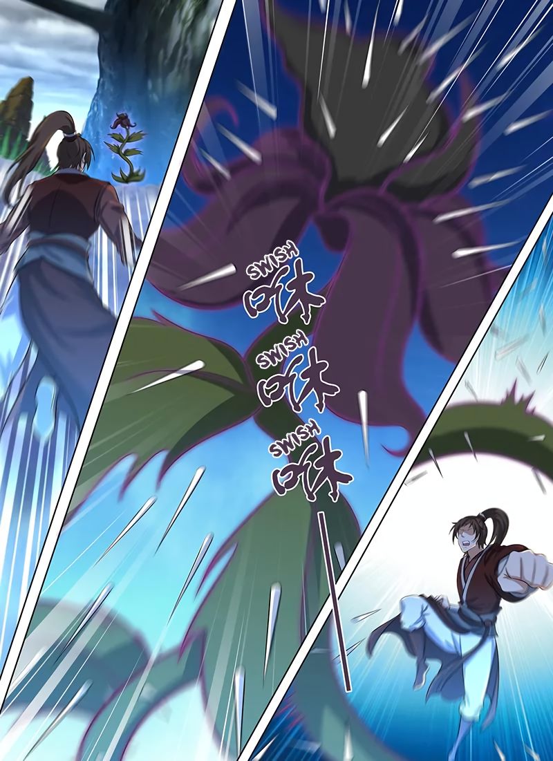 Yong Heng Zhi Zun chapter 228 page 6