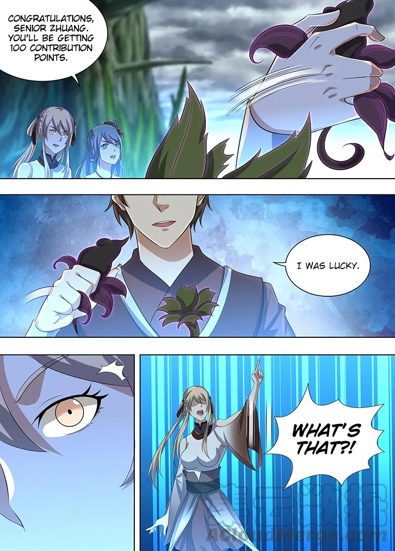 Yong Heng Zhi Zun chapter 228 page 7