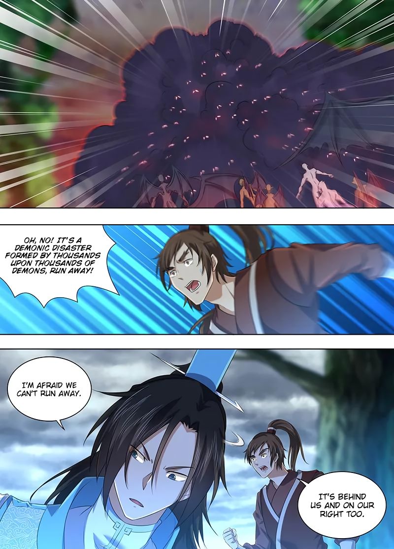 Yong Heng Zhi Zun chapter 228 page 8