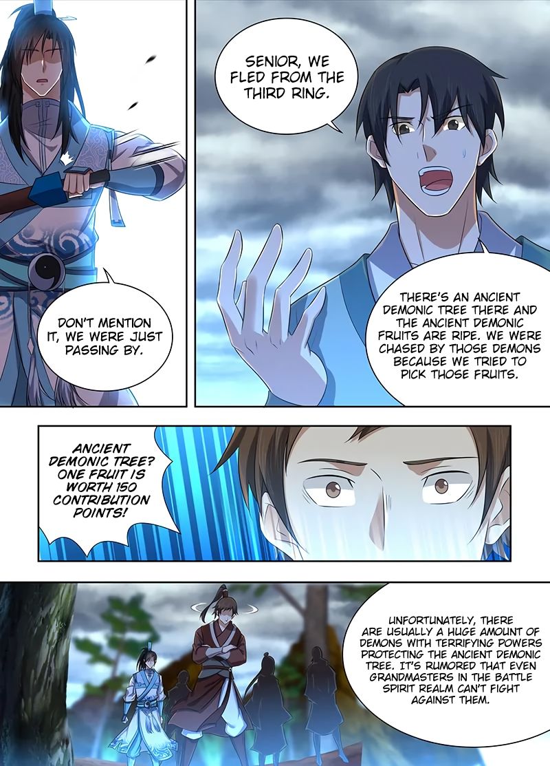Yong Heng Zhi Zun chapter 229 page 11