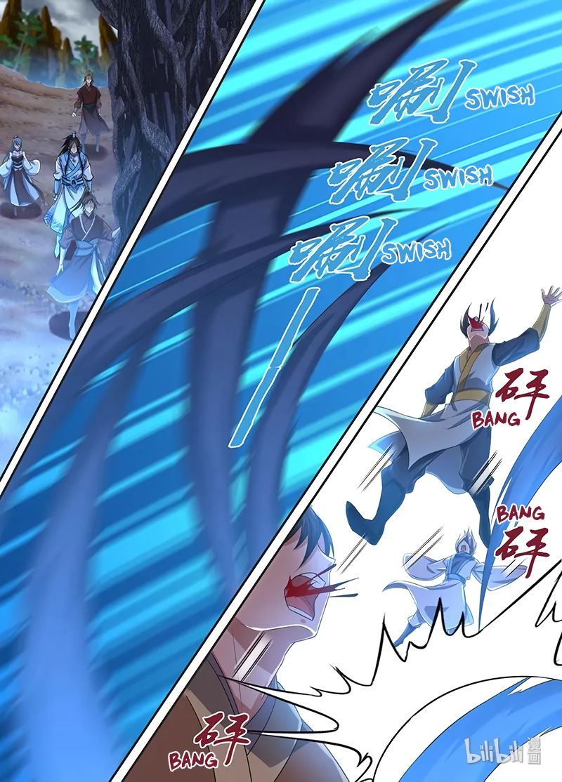 Yong Heng Zhi Zun chapter 229 page 15