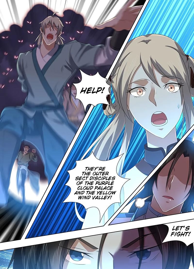 Yong Heng Zhi Zun chapter 229 page 2