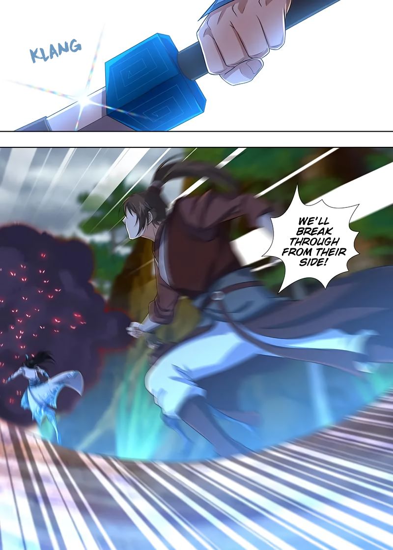 Yong Heng Zhi Zun chapter 229 page 3