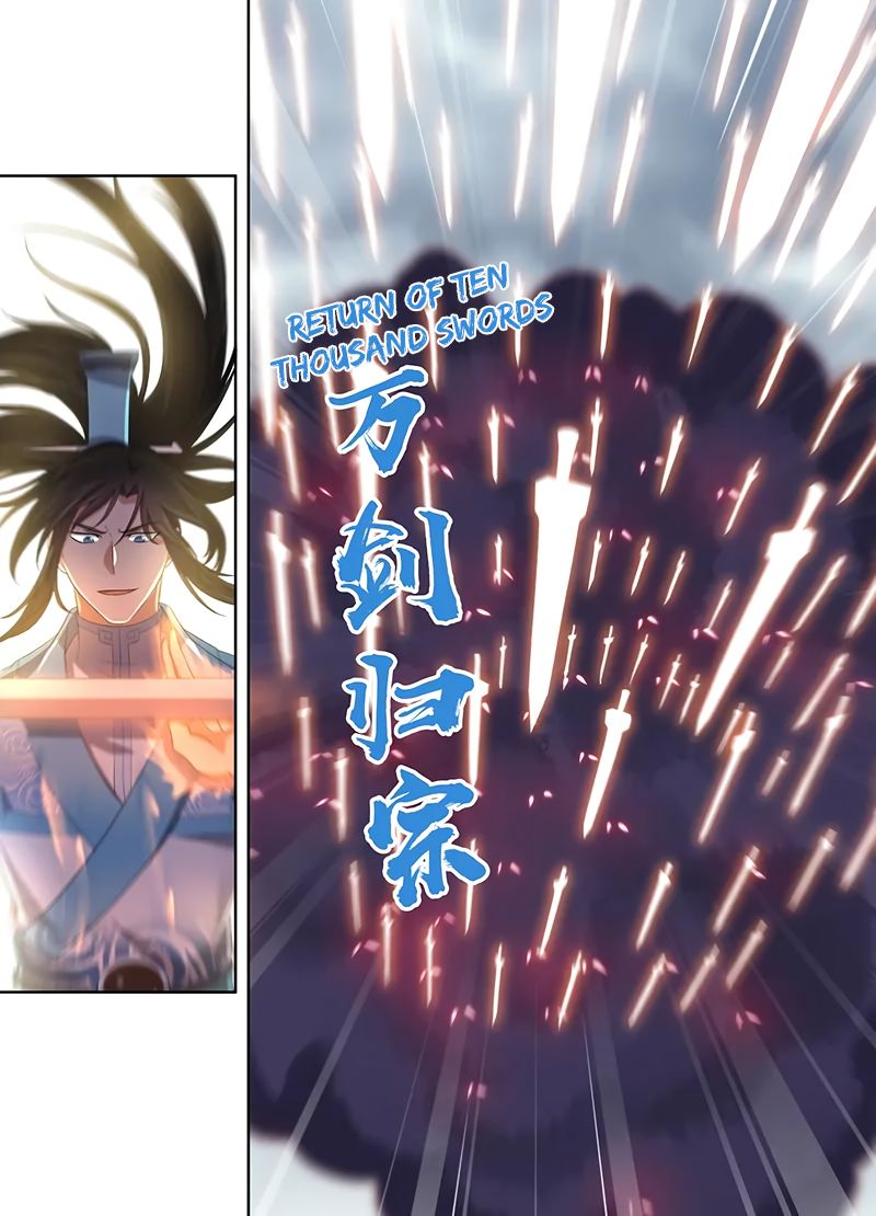 Yong Heng Zhi Zun chapter 229 page 8