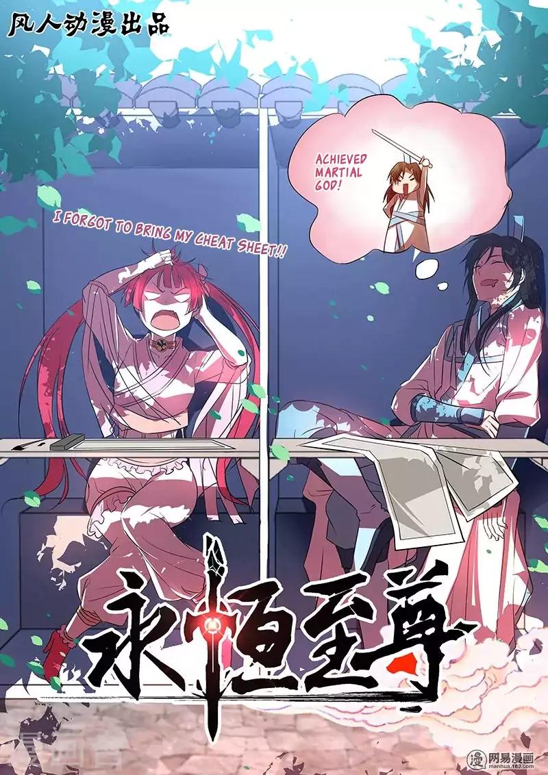 Yong Heng Zhi Zun chapter 23 page 1