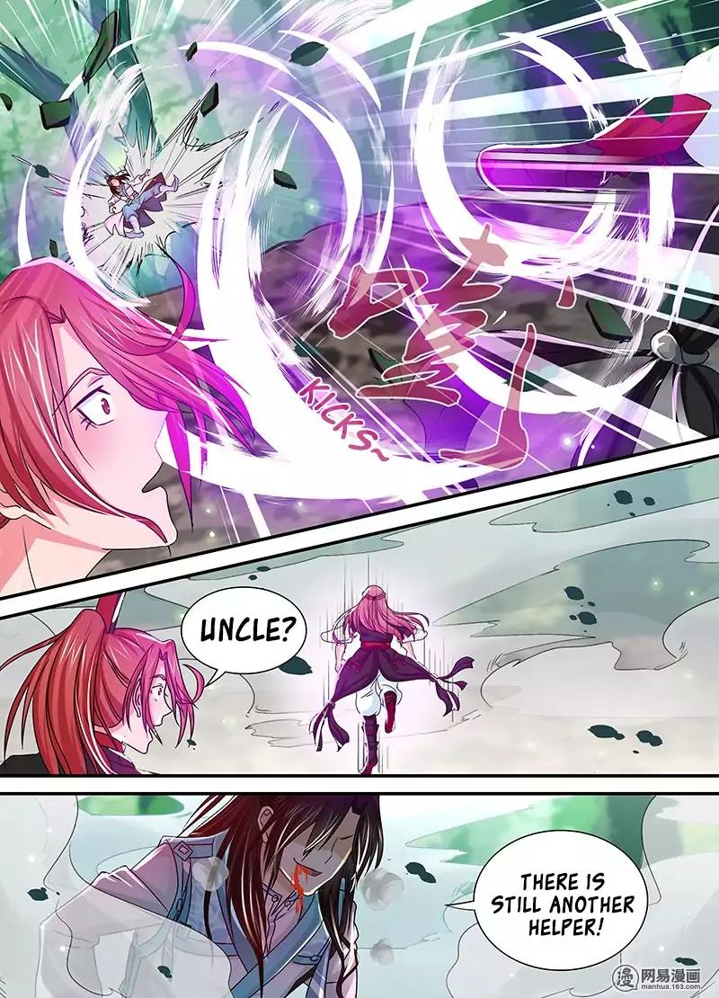 Yong Heng Zhi Zun chapter 23 page 10