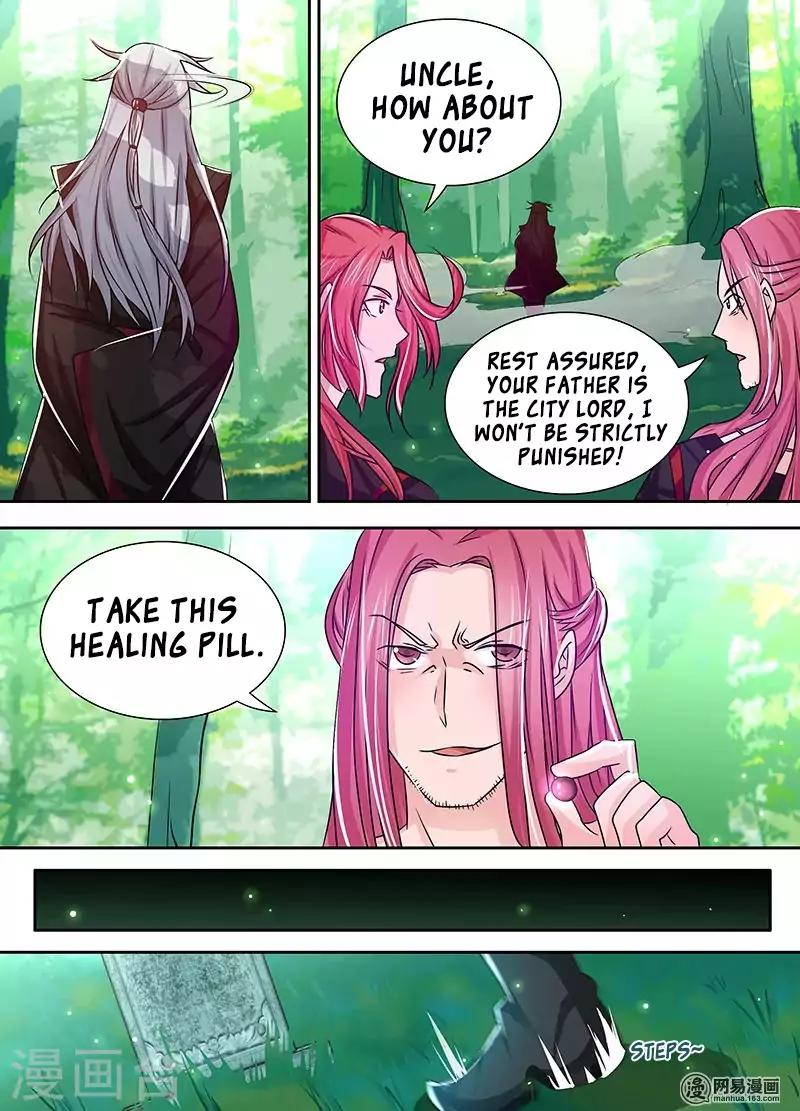 Yong Heng Zhi Zun chapter 23 page 14