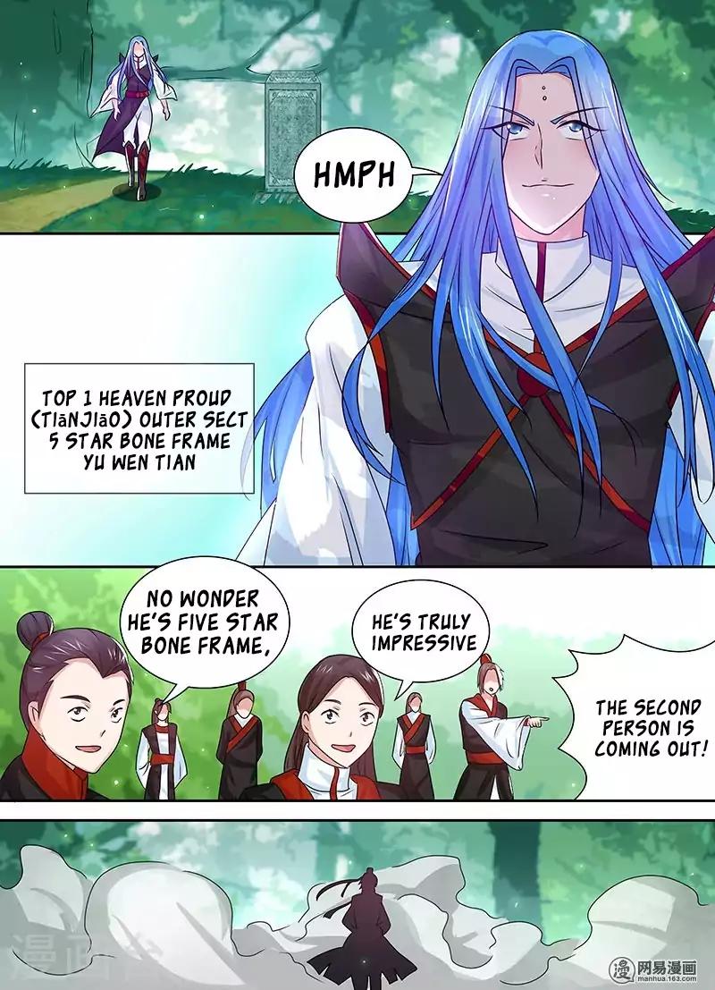 Yong Heng Zhi Zun chapter 23 page 15