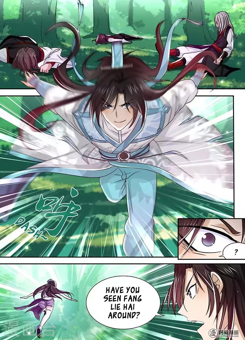 Yong Heng Zhi Zun chapter 23 page 2