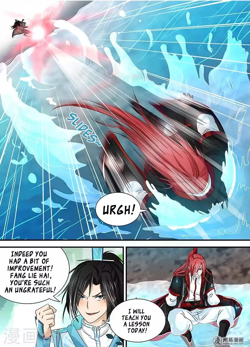 Yong Heng Zhi Zun chapter 23 page 8