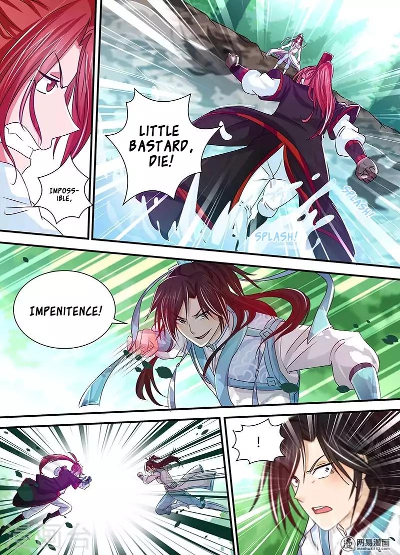 Yong Heng Zhi Zun chapter 23 page 9