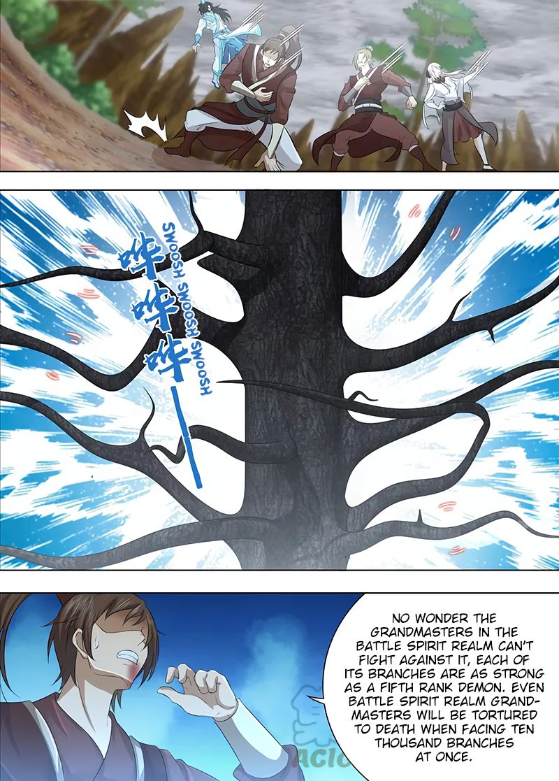 Yong Heng Zhi Zun chapter 230 page 1