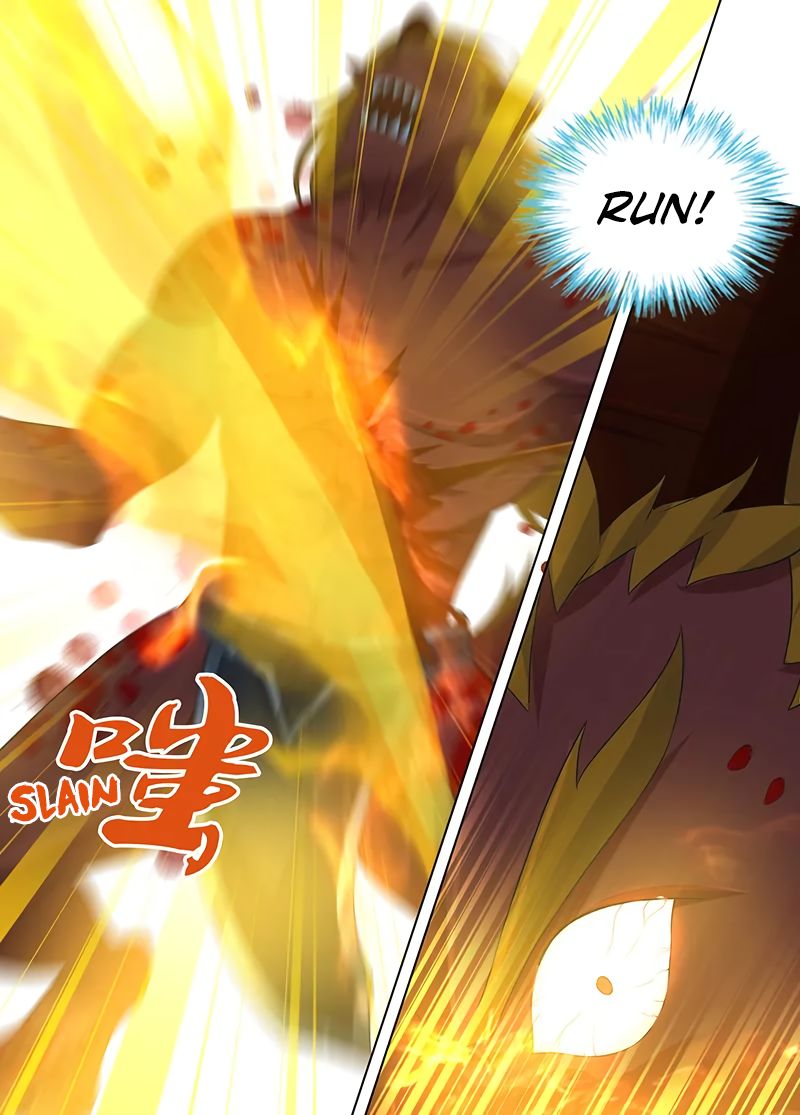 Yong Heng Zhi Zun chapter 230 page 12