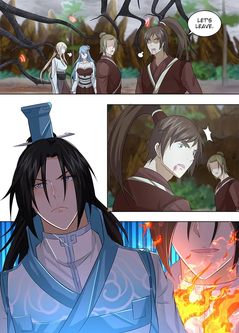 Yong Heng Zhi Zun chapter 230 page 2