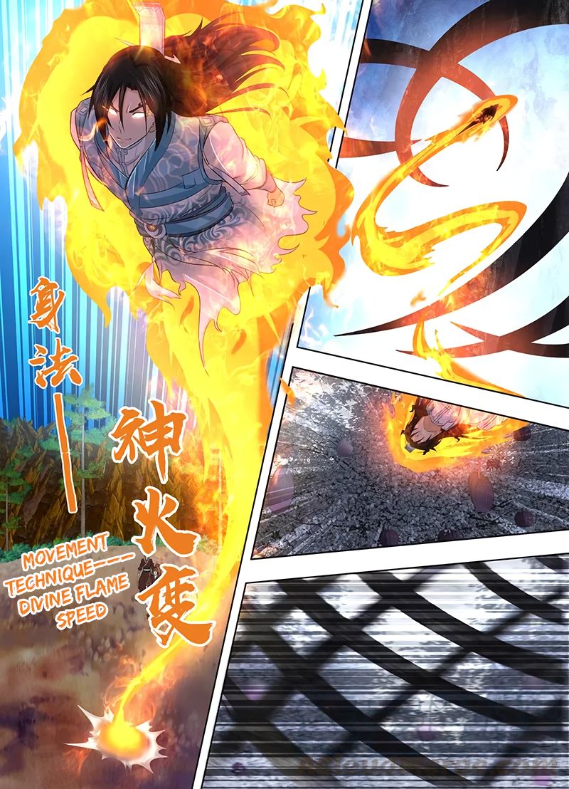 Yong Heng Zhi Zun chapter 230 page 3