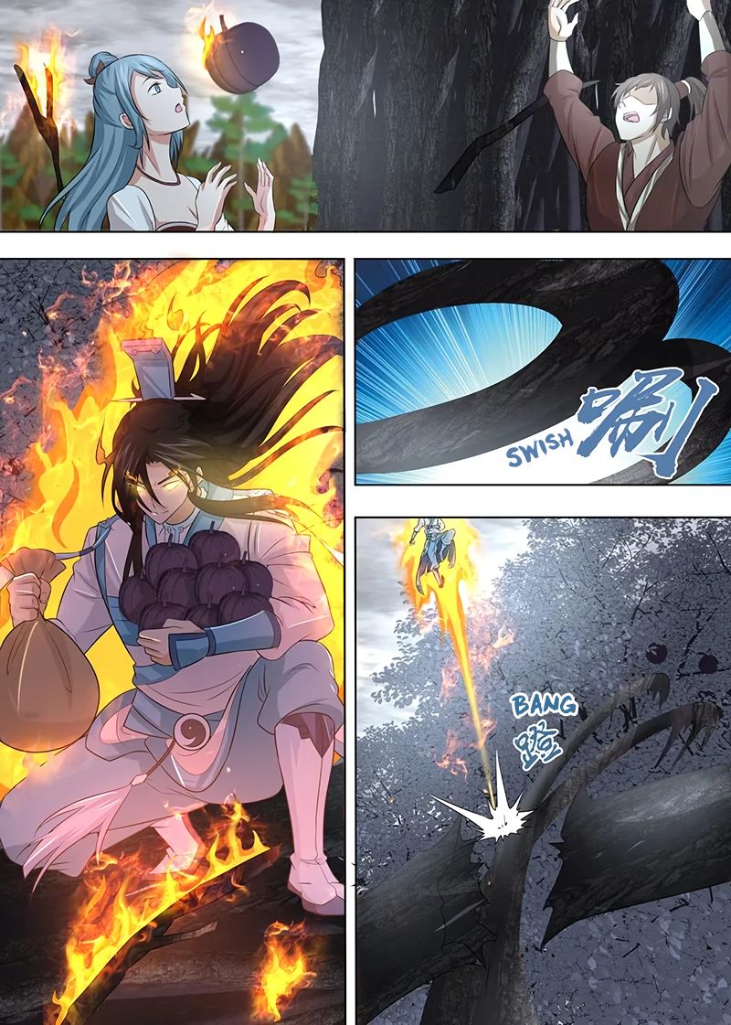 Yong Heng Zhi Zun chapter 230 page 6