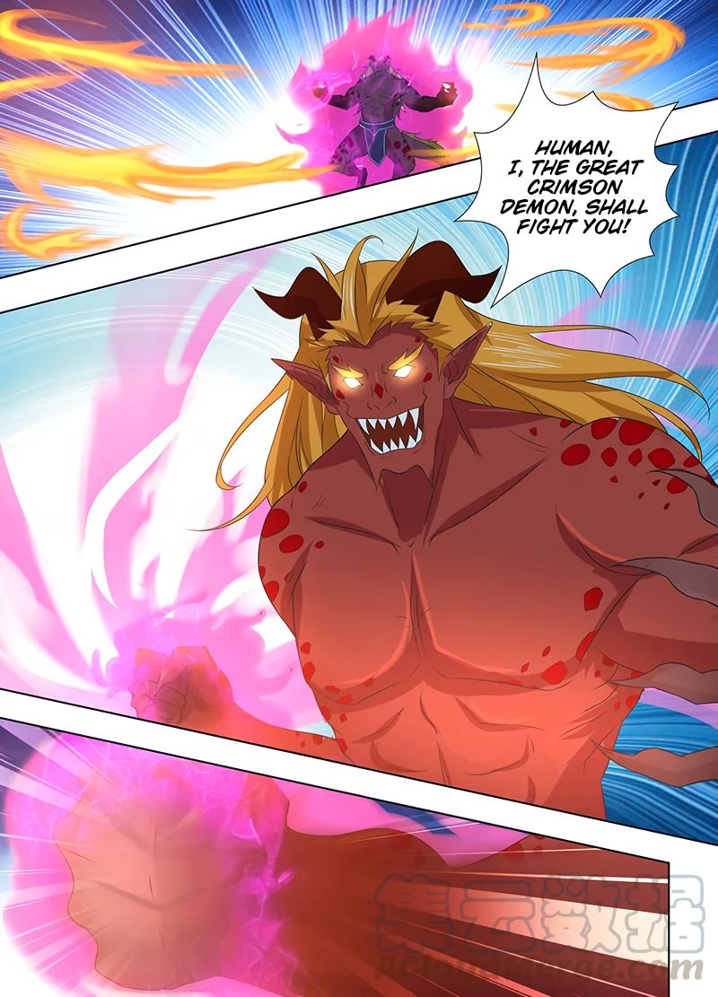 Yong Heng Zhi Zun chapter 230 page 9