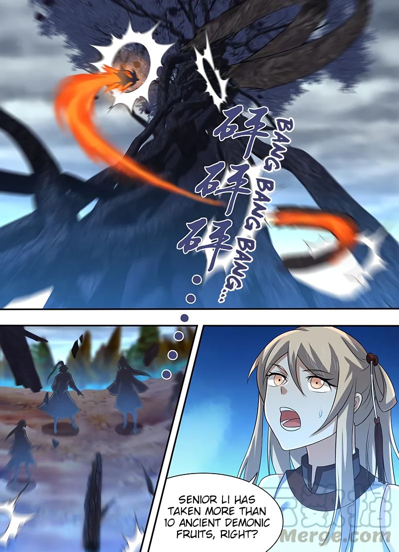 Yong Heng Zhi Zun chapter 231 page 1