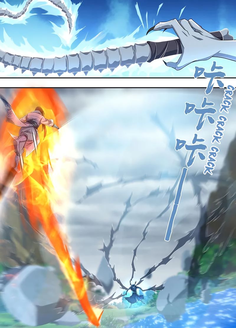 Yong Heng Zhi Zun chapter 231 page 11