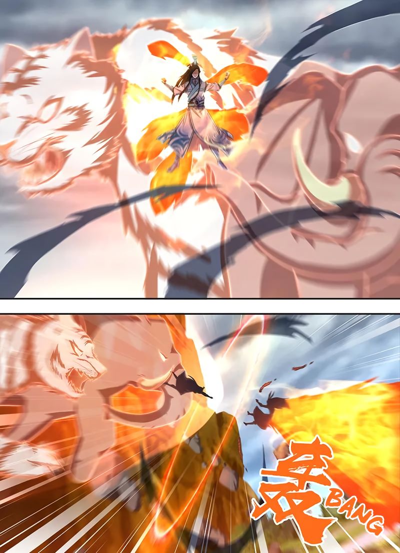 Yong Heng Zhi Zun chapter 231 page 12