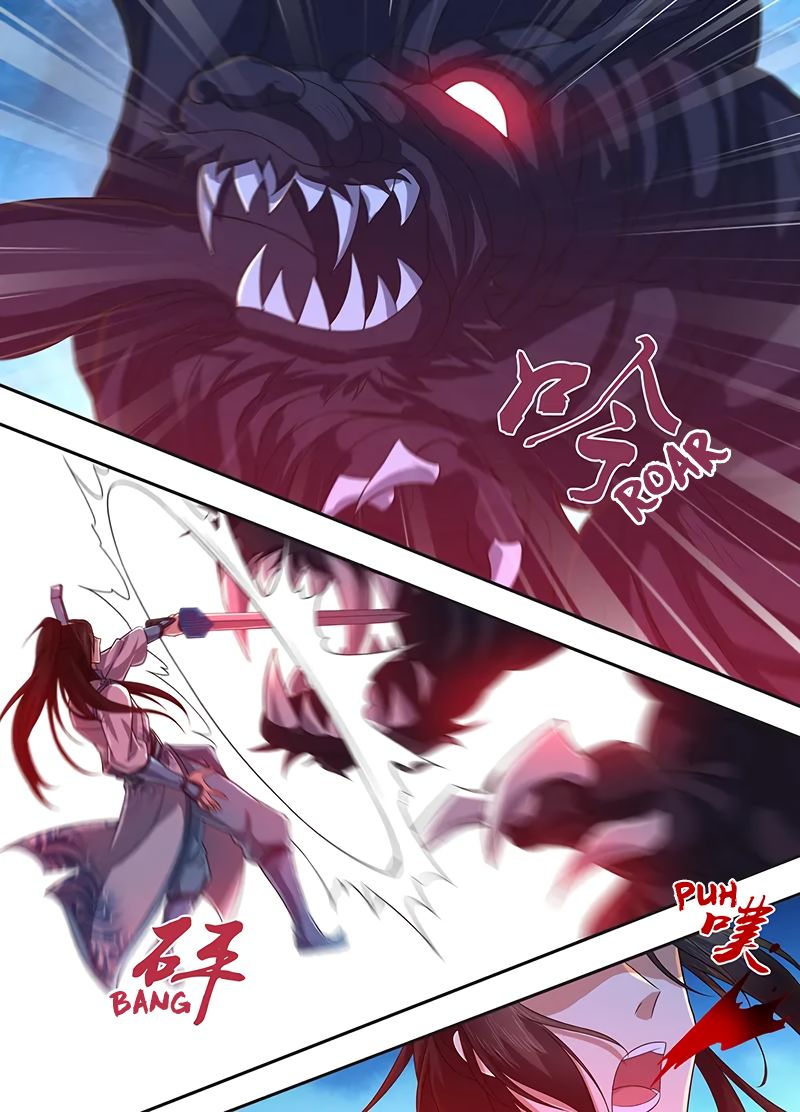 Yong Heng Zhi Zun chapter 231 page 3